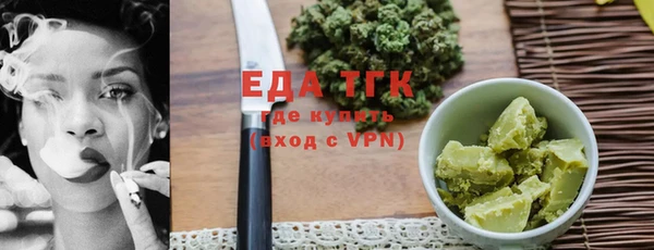 кокс Покровск