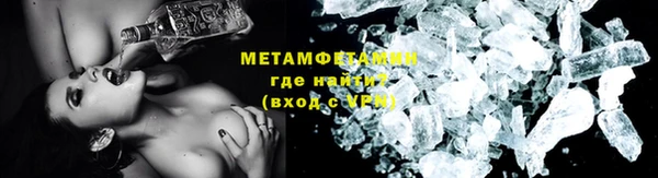 не бодяженный Алексеевка