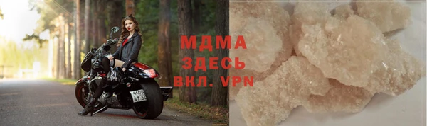 не бодяженный Алексеевка