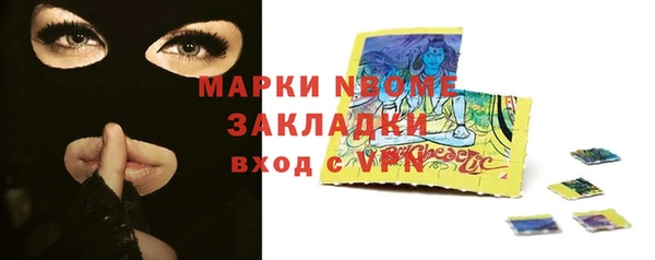 первитин Алзамай