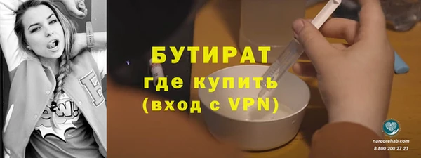 кокс Покровск