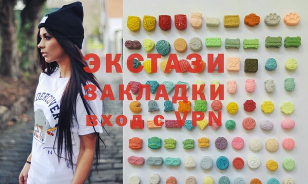 не бодяженный Алексеевка