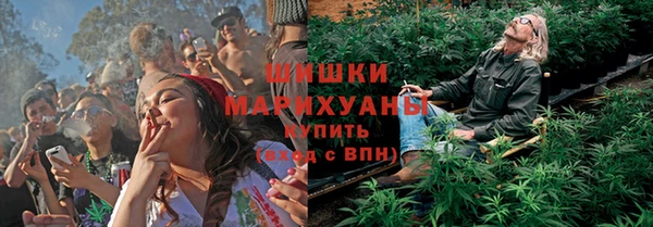 кокс Покровск