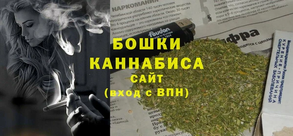 первитин Алзамай